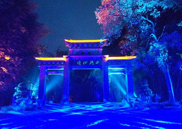 魔灵军团