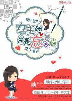 格斗战机