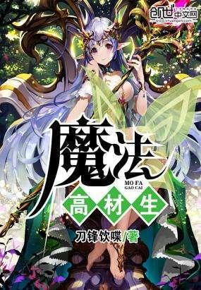 25岁+去黑眼圈抗衰老必备眼部护理臻品悦蕾植物抗衰多效眼膜
