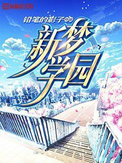 《当幸福来敲门》父亲的爱平凡普通却伟大