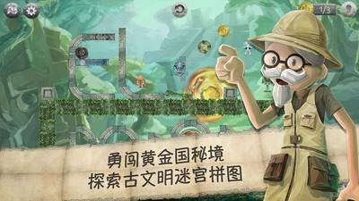 脑洞小老弟无实名认证