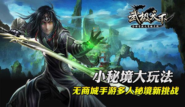 《大唐狄公案》未播先火,优酷宣布将赠送荷兰电视播出权