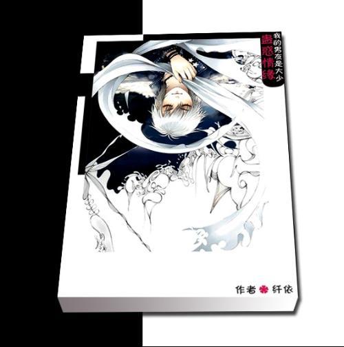 低温也能烫伤？这些“取暖神器”，使用时一定要小心！
