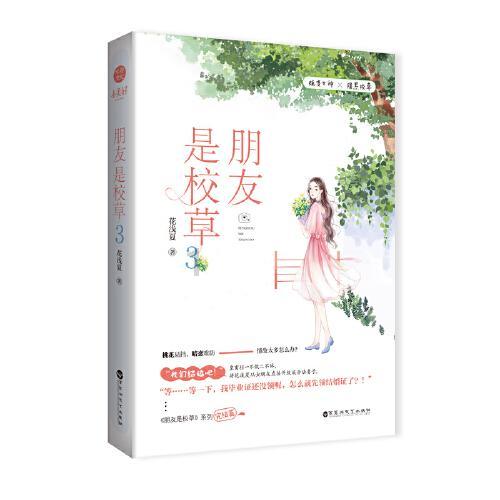 玉林海丝申遗工作启动