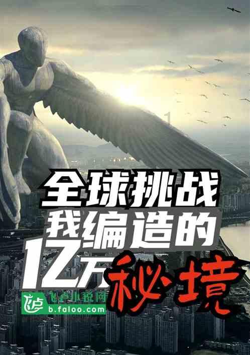 辽宁男篮官方:周俊成训练中撞击到肋部,确诊为右侧肋骨骨折