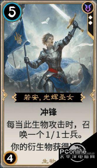 孤岛危机2