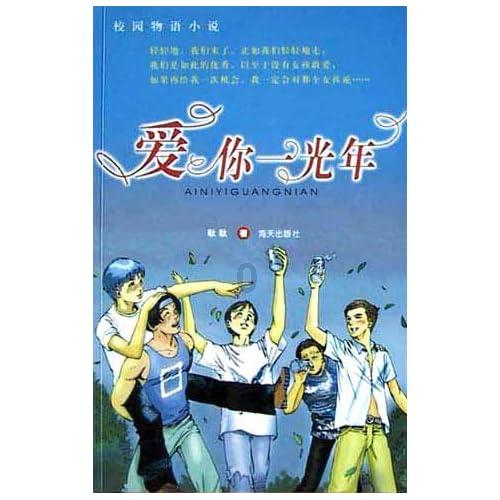 探索百科-钱够花就行了现在这种社会知足常乐。该怎么回复合适?知识问答网页