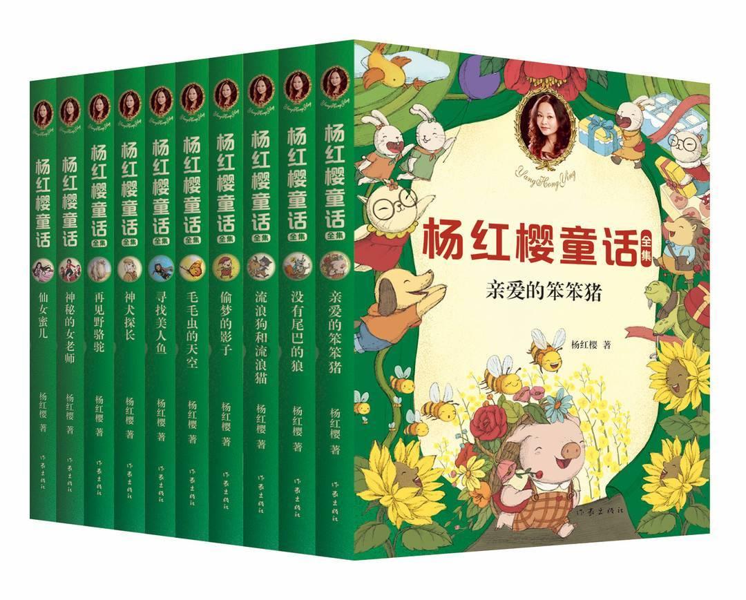 家常生炒鸡的做法游戏画面