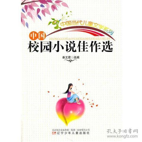 怎么把文件关闭游戏画面