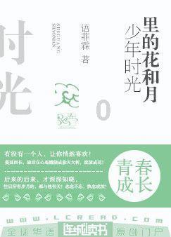 空调频繁开关对空调的伤害大吗？游戏画面
