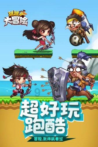 《樊嘉裕亮相亚洲红人盛典 斩获“年度亚洲音乐艺术教育家”》