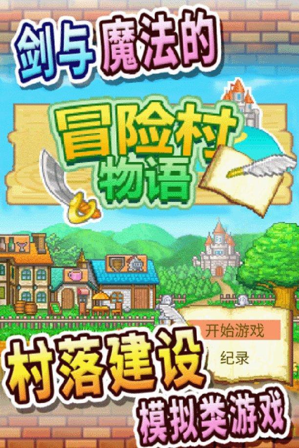 沪江开心词场
