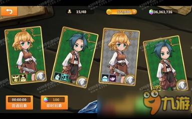 《崩坏星穹铁道》灭绝令成就攻略