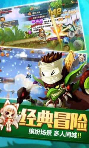 卡通汽车拼拼看