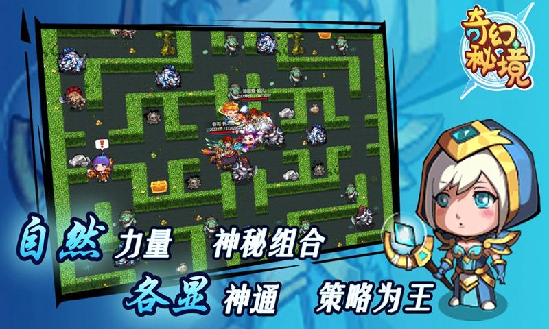 猎魂觉醒