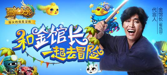 嘉日单词