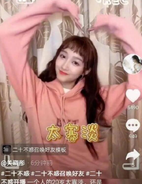 赛马大亨8