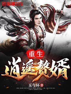 南京雨花台消防联合多部门开展综合性消防演练