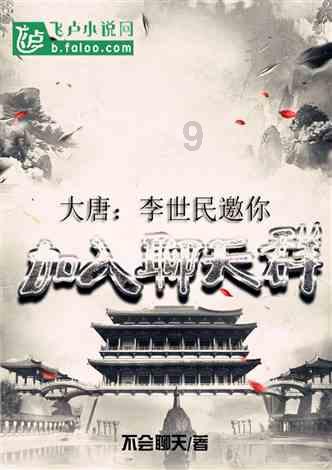 壁咚摩羯座男,摩羯座男会被吓 跑么-专业问答交流平台