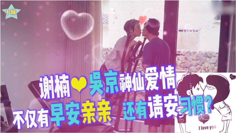 长沙女子玩越野摩托摔沟里，送ICU！俱乐部是否需要承担一定的责任？游戏画面