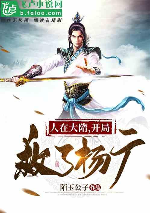 黔西南州普安县节前送岗带来大礼包