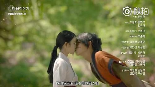河北高阳：“政务+直播” 实现政务服务指尖享