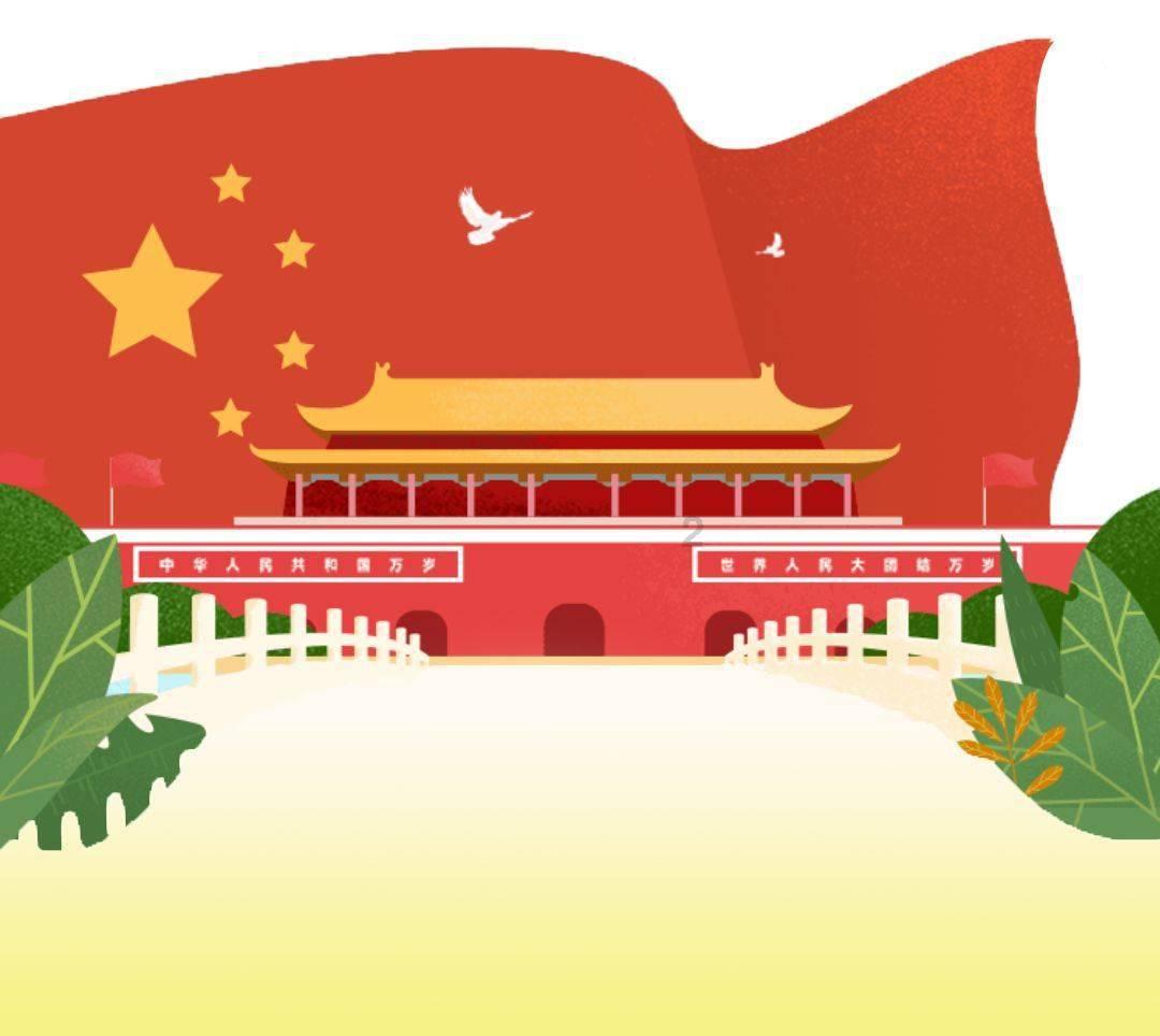 做好马克思主义中国化