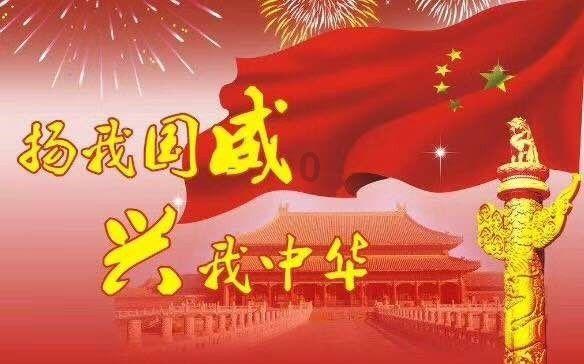 男子夜坠冰窟,银川消防紧急救援!这份冰面安全知识,速收!