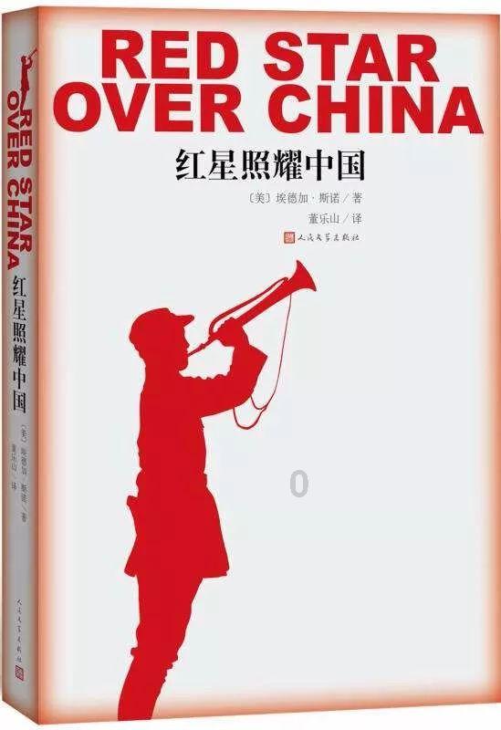 中行巨鹿支行上门为农民工办卡