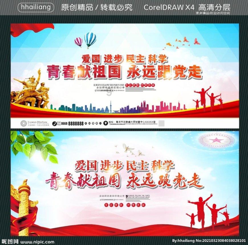 该如何让女生主动来找自己呀?—专业、热议、分享,全球领先的红迪网社区