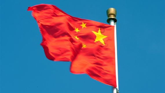 孟庆斌当选青岛市政协主席