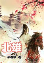 虫虫助手下载