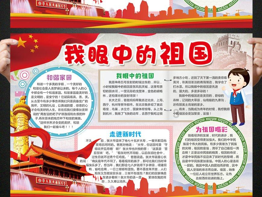 妙鸭相机app下载官网