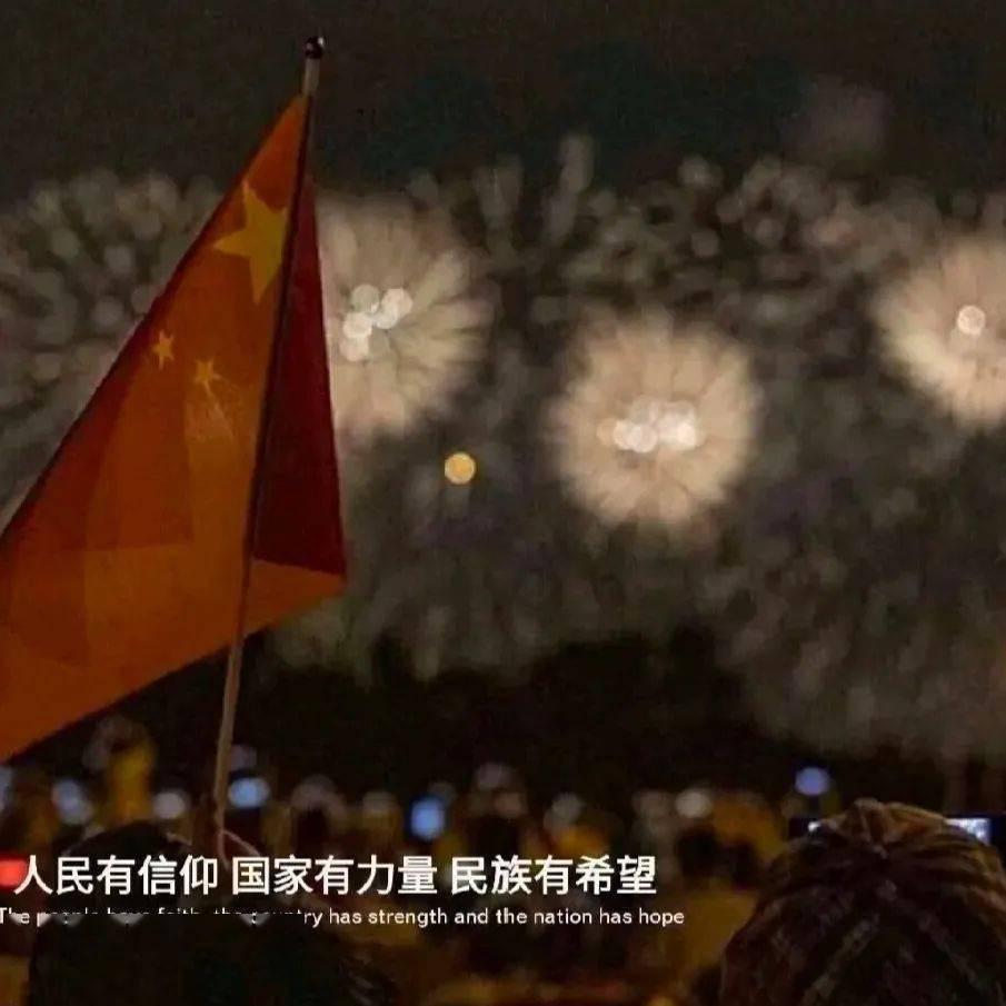 美图秀秀下载2023最新版
