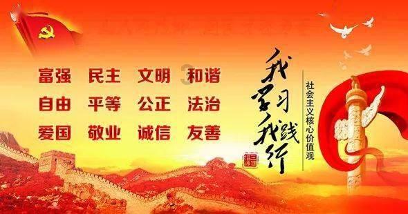 给小怪喂食