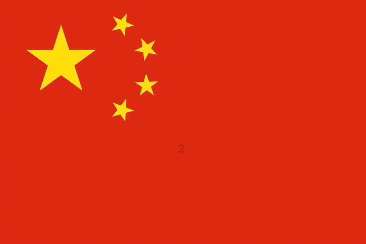 闪电冰火人