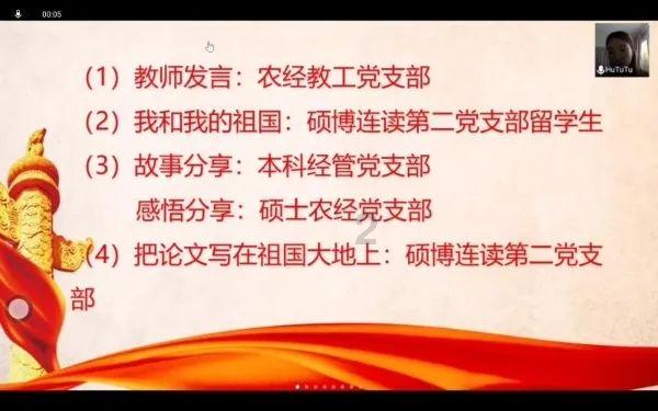 【消防要闻】朝阳市消防救援支队召开全市消防安全重点单位约谈会