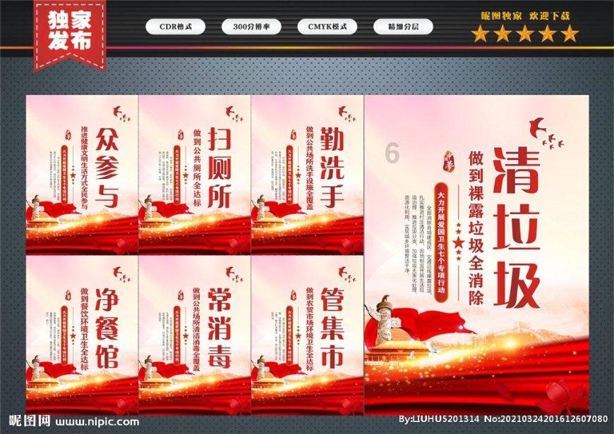 Wrap 50，DVF 2024春夏-早秋系列媒体预览