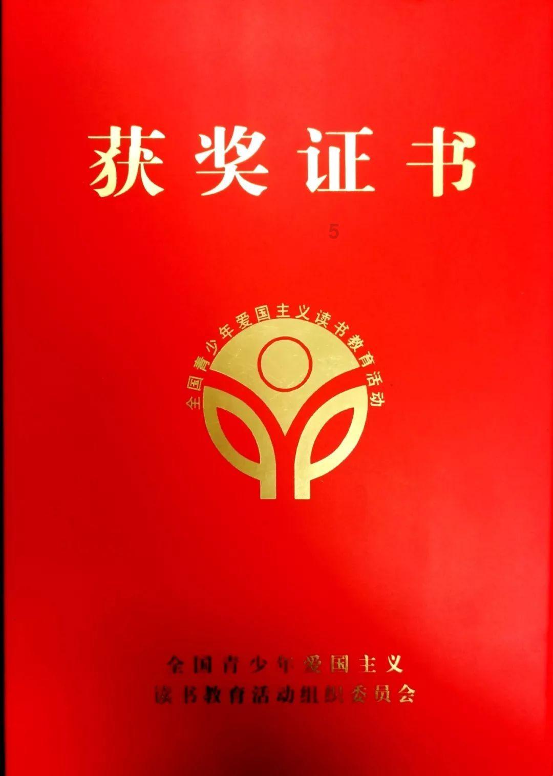 苏菲亚的休闲装