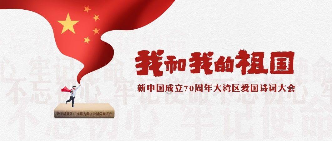 国网华安县供电公司:防御雨雪冰冻 保障用电安全