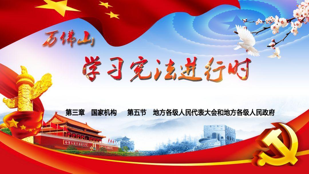 雨血前传：蜃楼