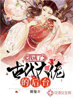 全民烧脑3去广告版
