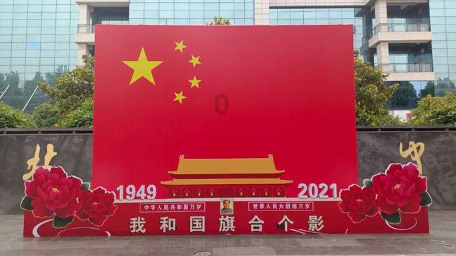 内蒙古自治区总工会在巴彦淖尔市开展主题宣讲和送温暖慰问活动