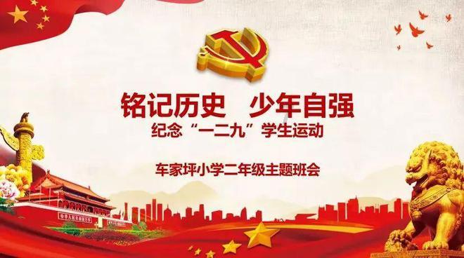 救援受困的向导
