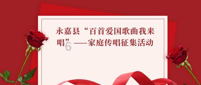 方根书简