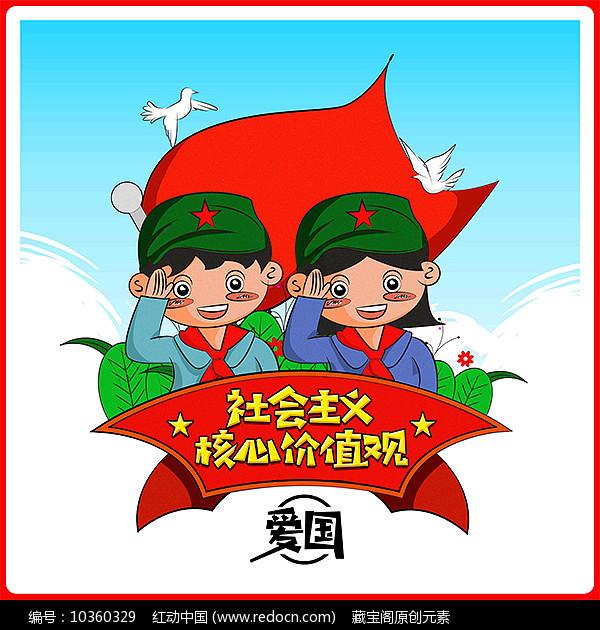 僵尸顶顶乐