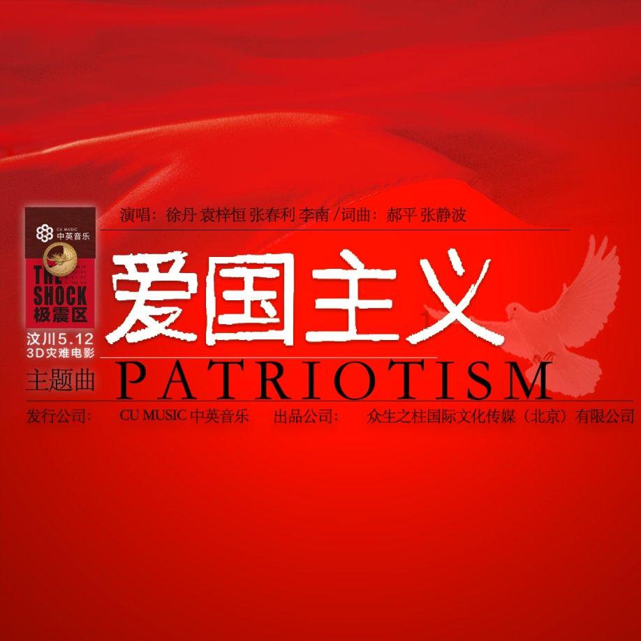 跌出机会？华夏恒生互联网ETF一度跌至0.299元，机构仍在加仓！逾600亿资金本周借ETF蜂拥进场