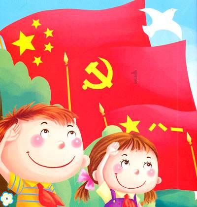 勇者机器人中文版