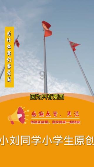 探索世界的奥秘,尽在u盘怎么连接电视需要连网不?蜗牛问答平台