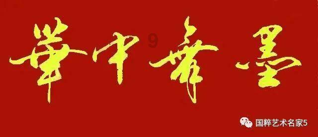 娄底市第一人民医院召开2024年工作会议